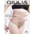 Giulia Perizoma Vita Alta Modellante моделирующие женские трусики