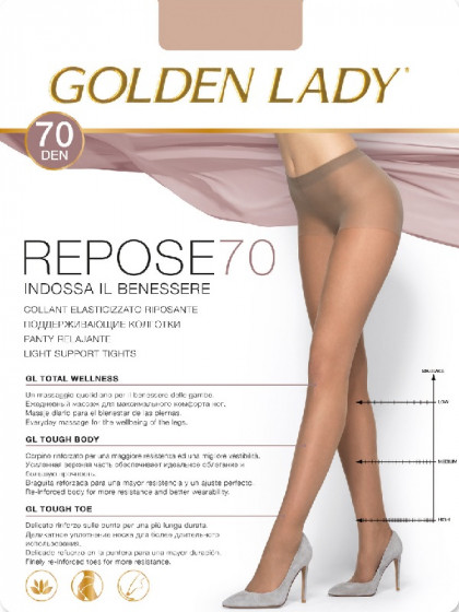 Golden Lady Repose 70 Den плотные эластичные колготки с шортами