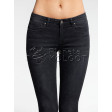 Conte Elegant 2992/4939 женские моделирующие джинсы из хлопка 