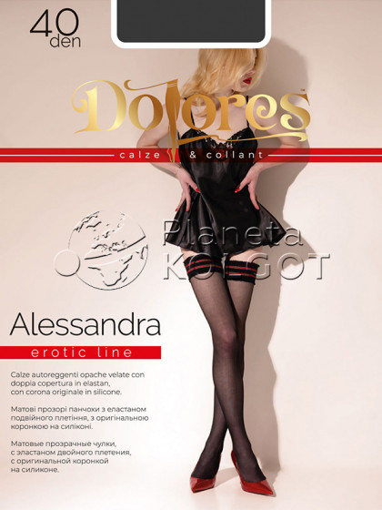 Dolores Alessandra 40 Den Autoreggente женские прозрачные чулки с цветной резинкой