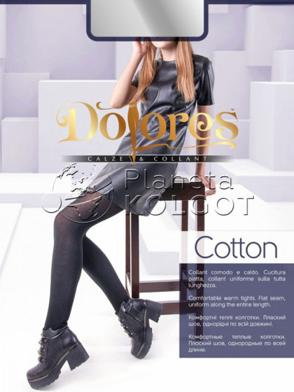 Dolores Cotton Collant жіночі бавовняні колготки