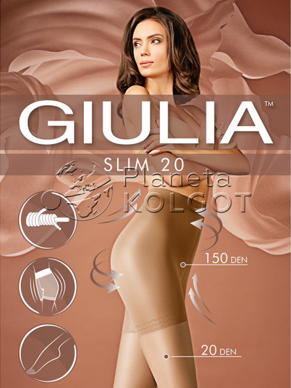 Giulia Slim 20 Den моделюючі тонкі колготки