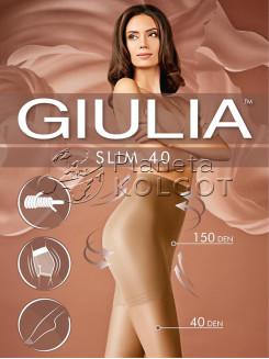 Giulia Slim 40 Den