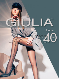 Giulia Flame 40 Den Model 2