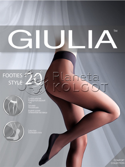 Giulia Footies Style 20 Den женские классические тонкие колготки