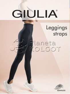 Giulia Leggings Straps