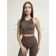 Giulia Halter Top RIB бесшовный топ в рубчик