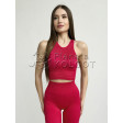 Giulia Halter Top RIB бесшовный топ в рубчик