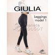 Giulia Leggings Model 1 женские бесшовные лосины