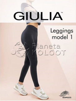 Giulia Leggings Model 1