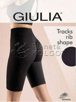 Giulia Tracks Rib Shape