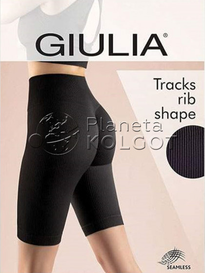 Giulia Tracks Rib Shape бесшовные женские треки в рубчик с эффектом Push-Up