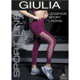 Giulia Leggings Sport Lacing женские бесшовные спортивные лосины (леггинсы) с сетчатой вставкой