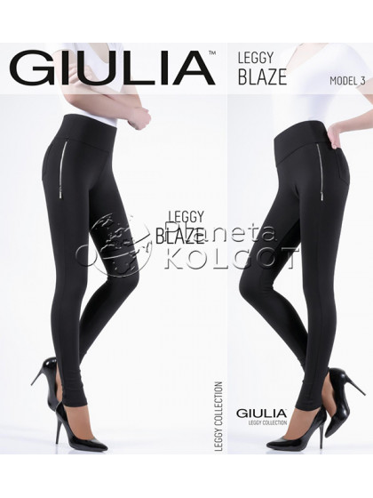 Giulia Leggy Blaze Model 3 женские облегающие леггинсы