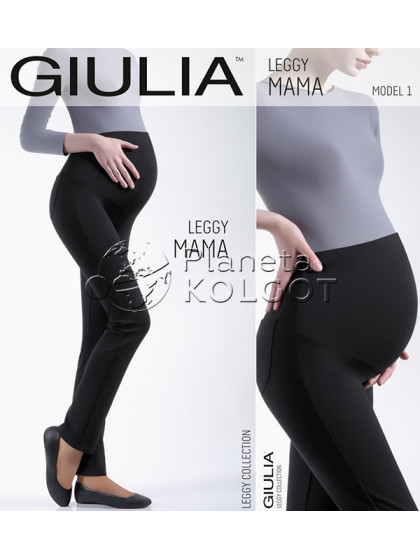 Giulia Leggy Mama Model 1