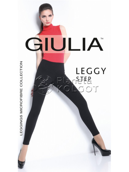 Giulia Leggy Step Model 2
