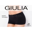 Giulia Shorts Vita Bassa бесшовные трусики-шортики с заниженной талией