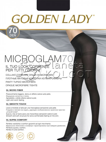 Golden Lady Microglam 70 Den щільні матові колготки з мікрофібри