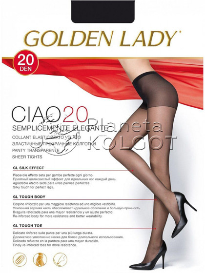 Golden Lady Ciao 20 Den тонкие классические колготки с шортами