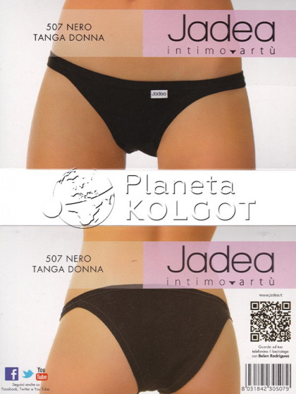 JADEA by Intimo Artu 507 жіночі трусики моделі танга з вузьким бочком