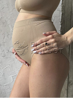 Kolgotoff Mama Slip