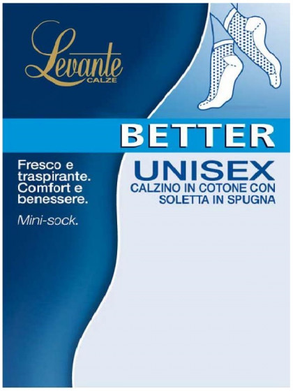 Levante Better Calzino хлопковые носки