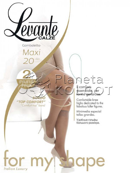 Levante Maxi 20 Den Gambaletto женские гольфы большого размера