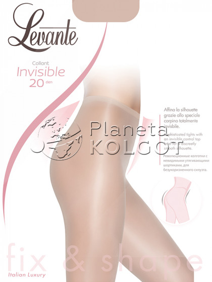 Levante Invisible 20 Den тонкие корректирующие колготки с невидимой утяжкой