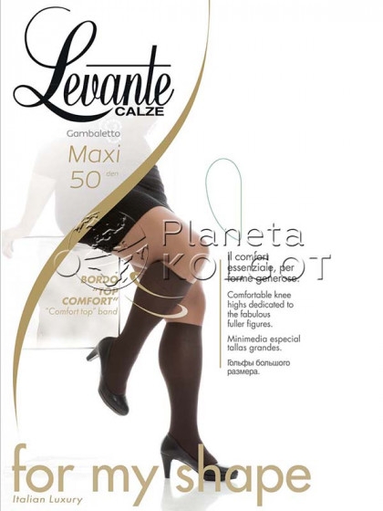 Levante Maxi 50 Den Gambaletto плотные женские гольфы большого размера