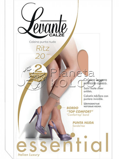 Levante Ritz 20 Den Calzino тонкі капронові шкарпетки
