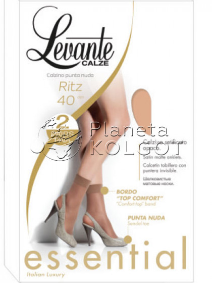 Levante Ritz 40 Den Calzino капроновые носки средней плотности