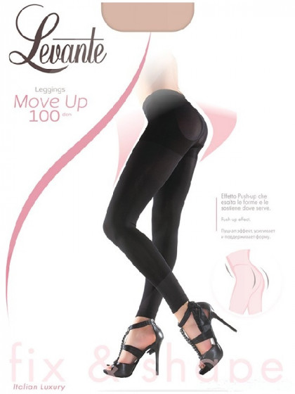 Levante Move up 100 Den Leggings теплые моделирующие леггинсы