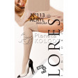 Lores Acryl №113 parigina жіночі ботфорти з акрилу з візерунком