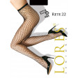 Lores Rete 22 женские сетчатые колготки