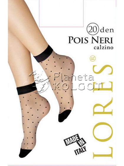 Lores Pois Neri шкарпетки з візерунком