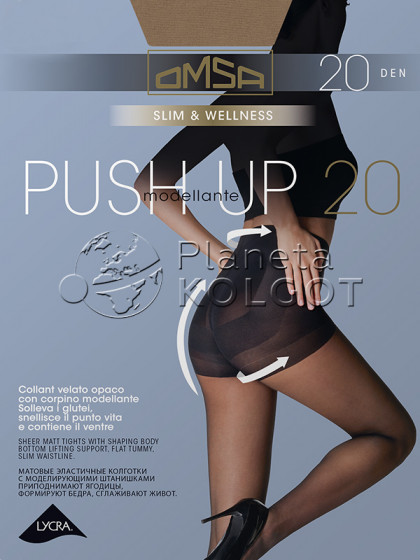 Omsa Push-Up 20 Den женские тонкие колготки с моделирующими шортиками