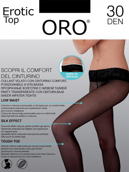 ORO Erotic Top 30 Den колготки на низкой талии