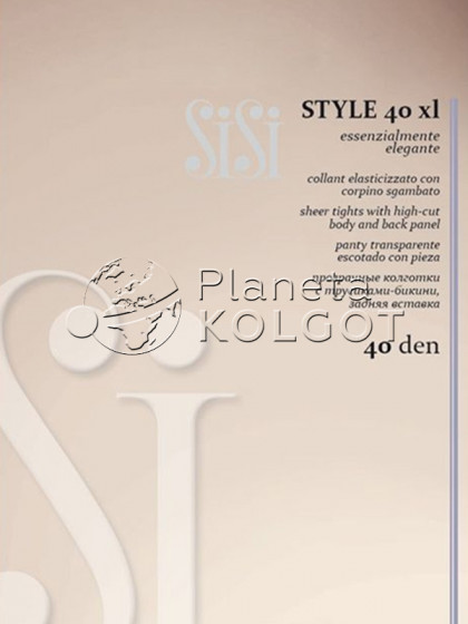 Sisi Style 40 Den XL колготки з ажурними трусиками-бікіні великого розміру